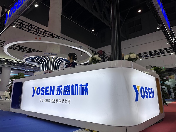 展會(huì)風(fēng)采